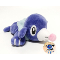 Officiële Pokemon center knuffel, Kuttari Popplio wakker 18cm lang 
